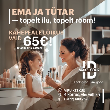 MAKE YOUR ID ilusalong